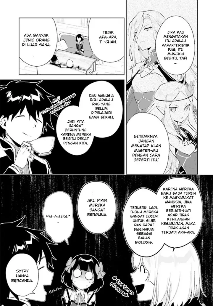 image-komik-nageki-no-bourei-wa-intai-shitai-saijiyaku-hanta-ni-yoru-saikiyou-patei-ikusei-jutsu-chapter-39-30/34