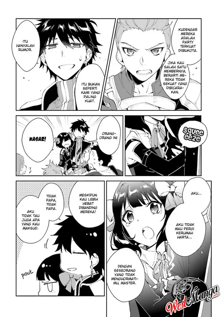 image-komik-nageki-no-bourei-wa-intai-shitai-saijiyaku-hanta-ni-yoru-saikiyou-patei-ikusei-jutsu-chapter-4-12/36
