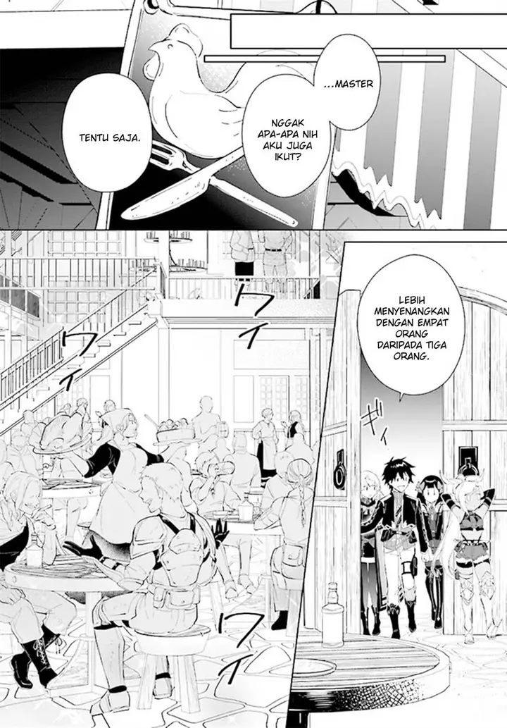 image-komik-nageki-no-bourei-wa-intai-shitai-saijiyaku-hanta-ni-yoru-saikiyou-patei-ikusei-jutsu-chapter-40-3/28