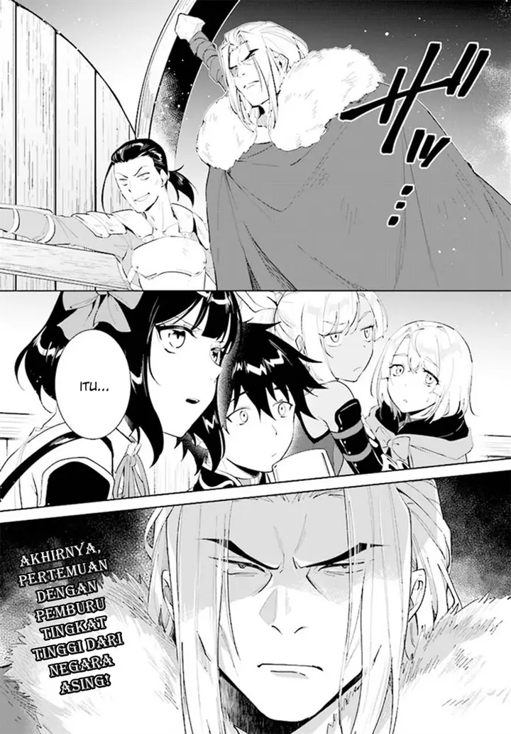 image-komik-nageki-no-bourei-wa-intai-shitai-saijiyaku-hanta-ni-yoru-saikiyou-patei-ikusei-jutsu-chapter-40-26/28