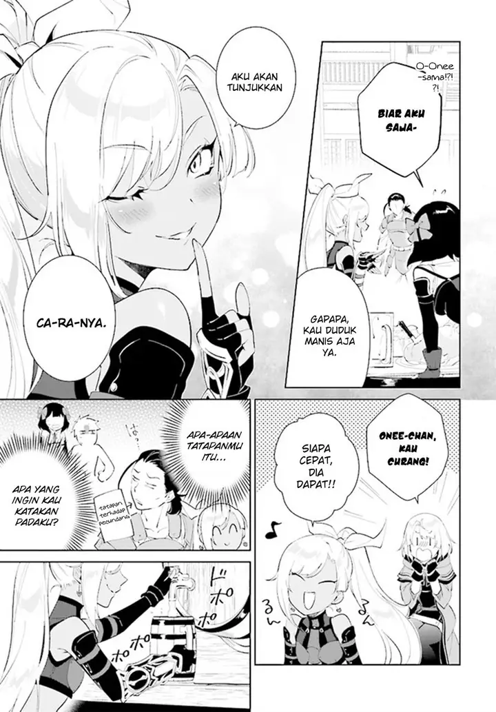 image-komik-nageki-no-bourei-wa-intai-shitai-saijiyaku-hanta-ni-yoru-saikiyou-patei-ikusei-jutsu-chapter-41-12/30