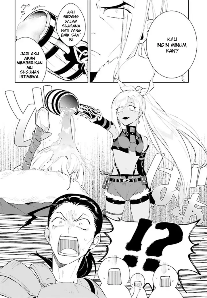 image-komik-nageki-no-bourei-wa-intai-shitai-saijiyaku-hanta-ni-yoru-saikiyou-patei-ikusei-jutsu-chapter-41-15/30
