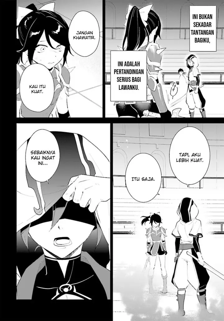 image-komik-nageki-no-bourei-wa-intai-shitai-saijiyaku-hanta-ni-yoru-saikiyou-patei-ikusei-jutsu-chapter-41-25/30