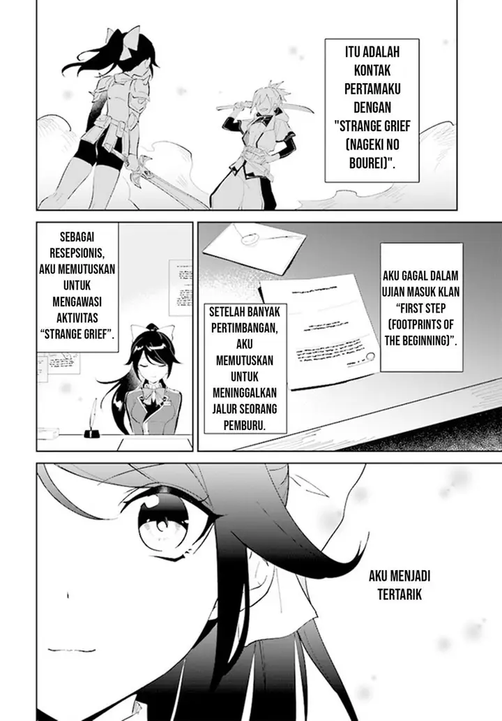 image-komik-nageki-no-bourei-wa-intai-shitai-saijiyaku-hanta-ni-yoru-saikiyou-patei-ikusei-jutsu-chapter-41-27/30