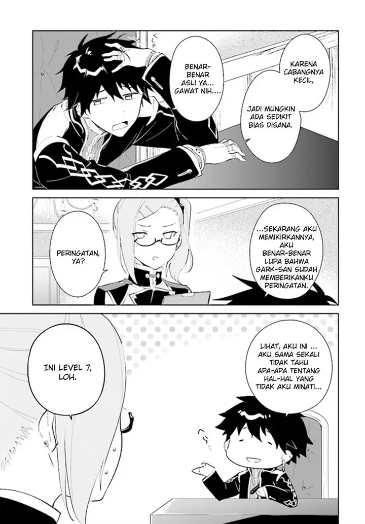 image-komik-nageki-no-bourei-wa-intai-shitai-saijiyaku-hanta-ni-yoru-saikiyou-patei-ikusei-jutsu-chapter-42-2/31