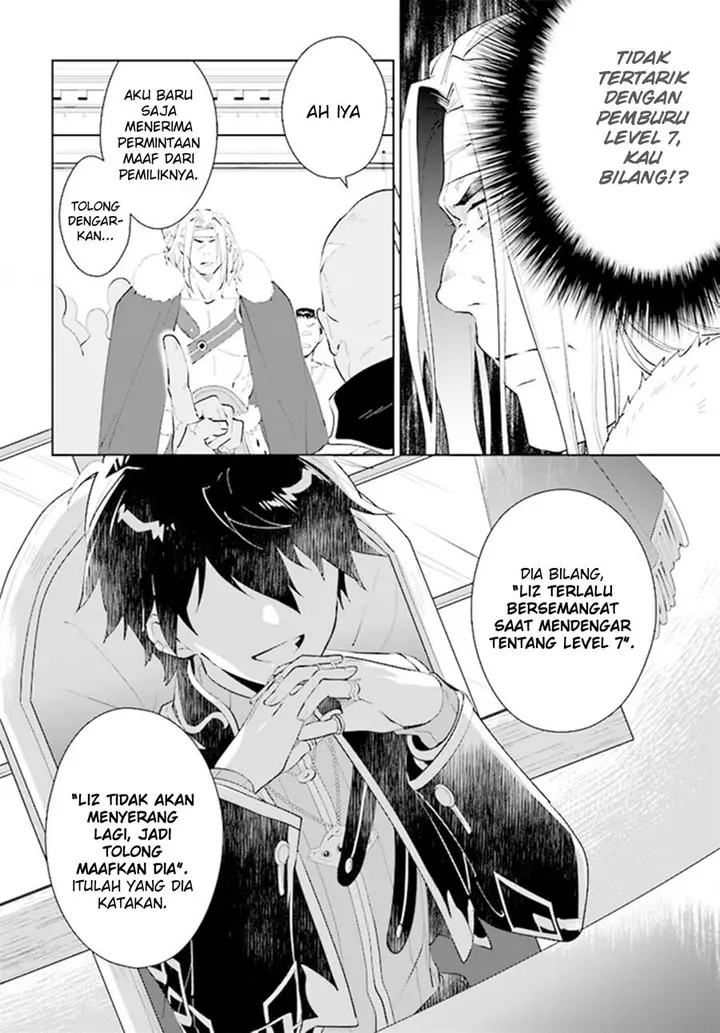 image-komik-nageki-no-bourei-wa-intai-shitai-saijiyaku-hanta-ni-yoru-saikiyou-patei-ikusei-jutsu-chapter-42-19/31