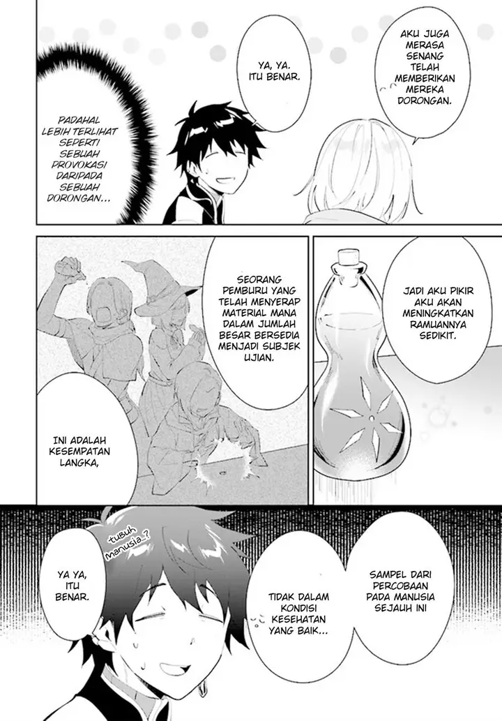 image-komik-nageki-no-bourei-wa-intai-shitai-saijiyaku-hanta-ni-yoru-saikiyou-patei-ikusei-jutsu-chapter-42-27/31