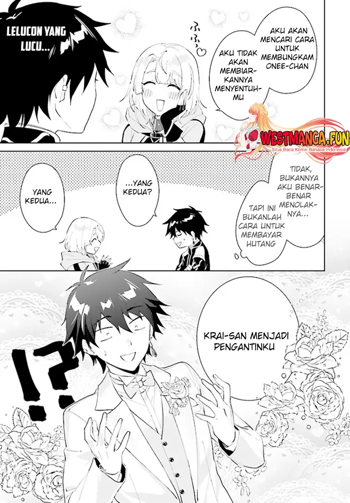 image-komik-nageki-no-bourei-wa-intai-shitai-saijiyaku-hanta-ni-yoru-saikiyou-patei-ikusei-jutsu-chapter-43-5/32