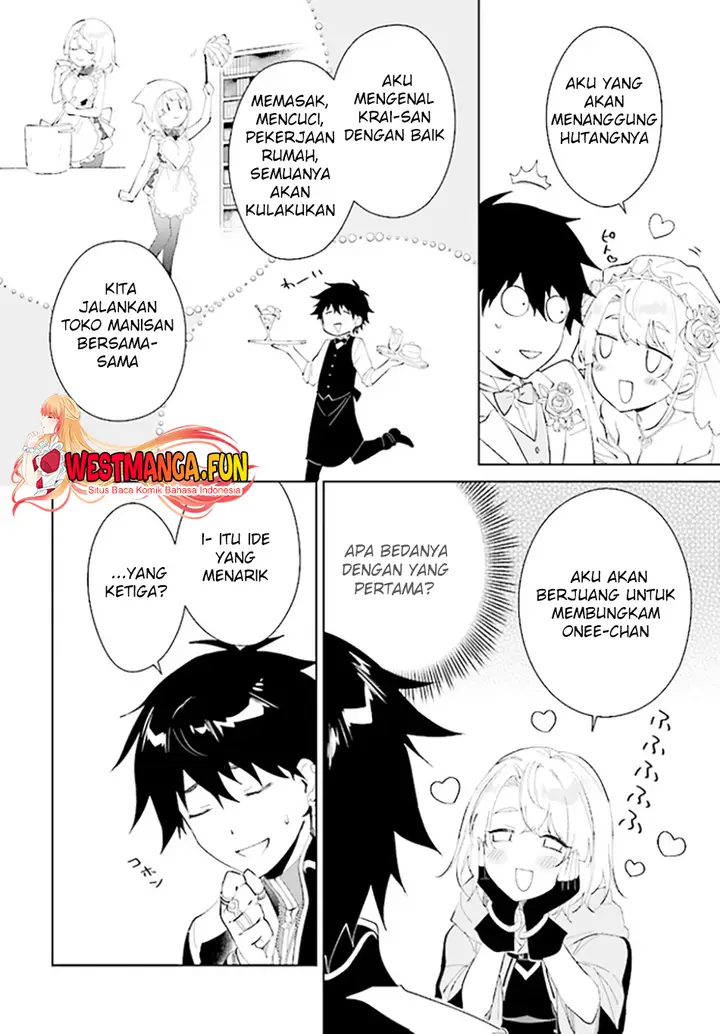 image-komik-nageki-no-bourei-wa-intai-shitai-saijiyaku-hanta-ni-yoru-saikiyou-patei-ikusei-jutsu-chapter-43-6/32