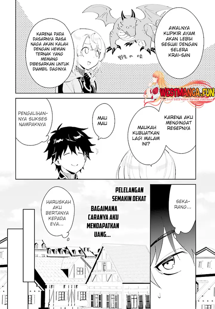 image-komik-nageki-no-bourei-wa-intai-shitai-saijiyaku-hanta-ni-yoru-saikiyou-patei-ikusei-jutsu-chapter-43-8/32
