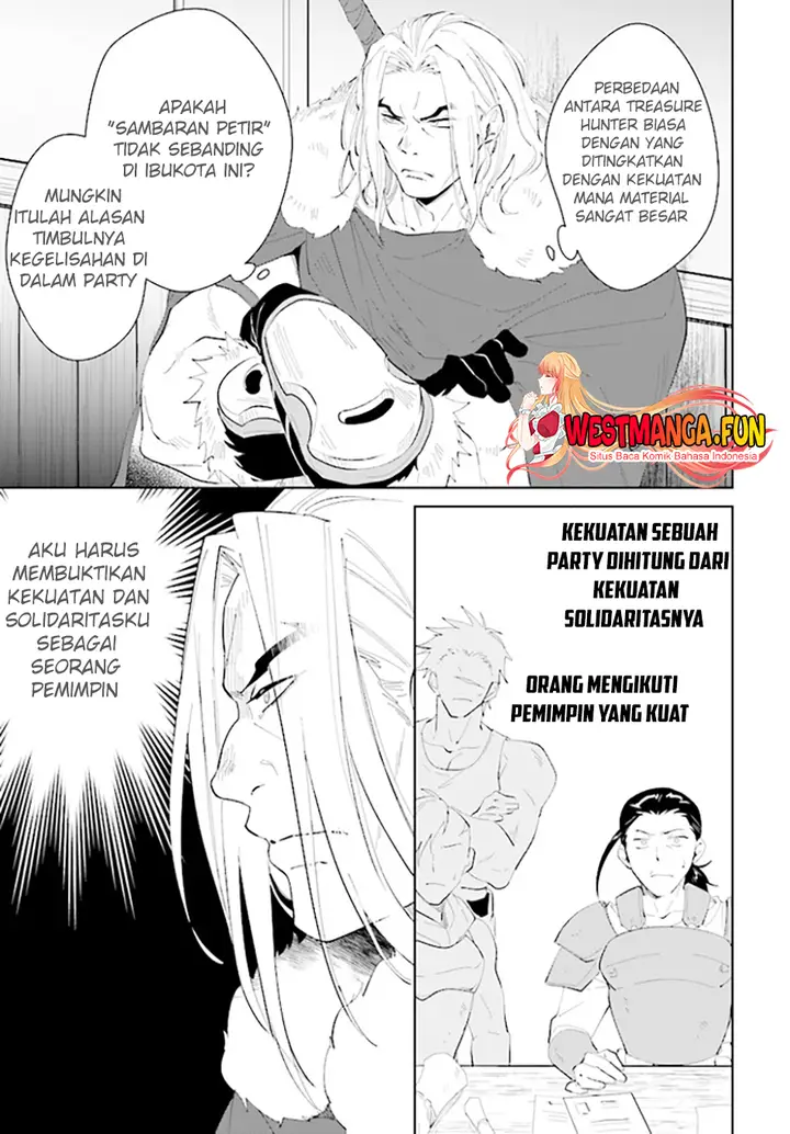 image-komik-nageki-no-bourei-wa-intai-shitai-saijiyaku-hanta-ni-yoru-saikiyou-patei-ikusei-jutsu-chapter-43-15/32