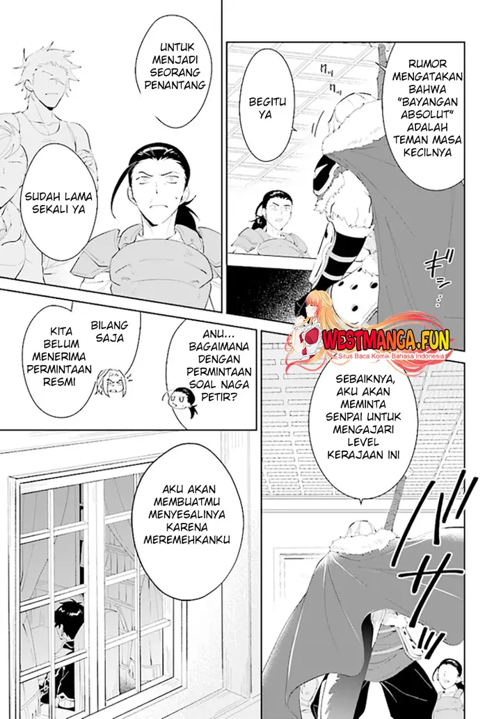 image-komik-nageki-no-bourei-wa-intai-shitai-saijiyaku-hanta-ni-yoru-saikiyou-patei-ikusei-jutsu-chapter-43-20/32