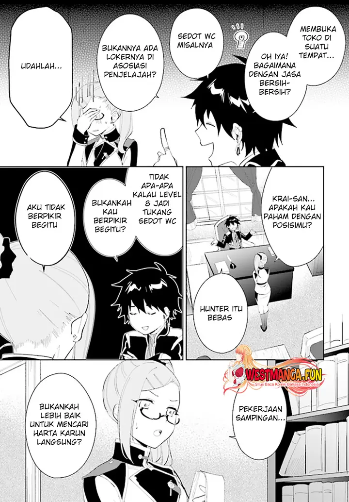 image-komik-nageki-no-bourei-wa-intai-shitai-saijiyaku-hanta-ni-yoru-saikiyou-patei-ikusei-jutsu-chapter-43-24/32