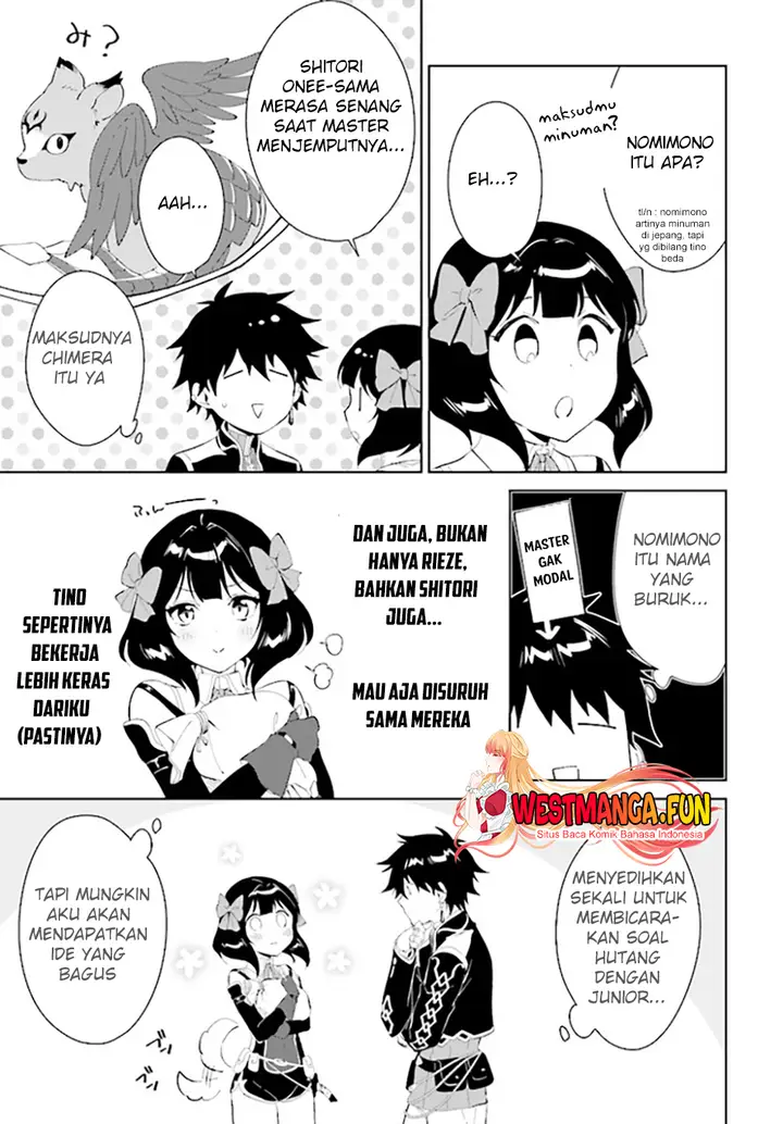 image-komik-nageki-no-bourei-wa-intai-shitai-saijiyaku-hanta-ni-yoru-saikiyou-patei-ikusei-jutsu-chapter-43-30/32
