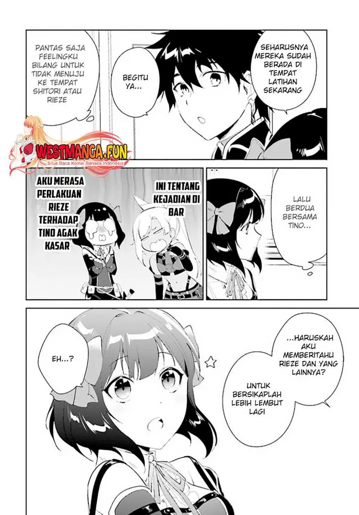image-komik-nageki-no-bourei-wa-intai-shitai-saijiyaku-hanta-ni-yoru-saikiyou-patei-ikusei-jutsu-chapter-44-4/32