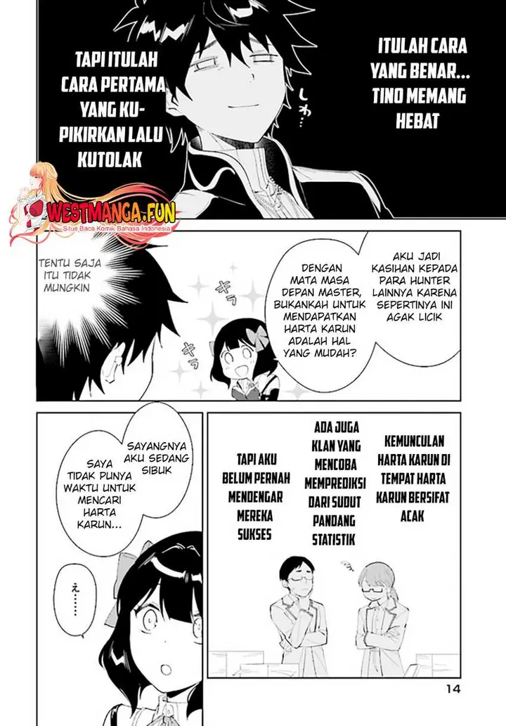 image-komik-nageki-no-bourei-wa-intai-shitai-saijiyaku-hanta-ni-yoru-saikiyou-patei-ikusei-jutsu-chapter-44-14/32