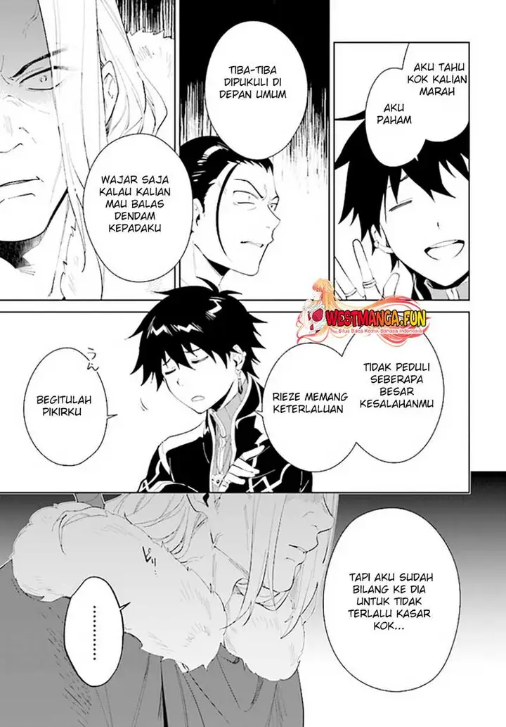 image-komik-nageki-no-bourei-wa-intai-shitai-saijiyaku-hanta-ni-yoru-saikiyou-patei-ikusei-jutsu-chapter-44-21/32
