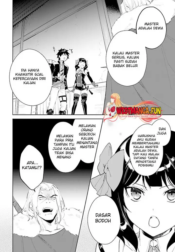 image-komik-nageki-no-bourei-wa-intai-shitai-saijiyaku-hanta-ni-yoru-saikiyou-patei-ikusei-jutsu-chapter-44-24/32