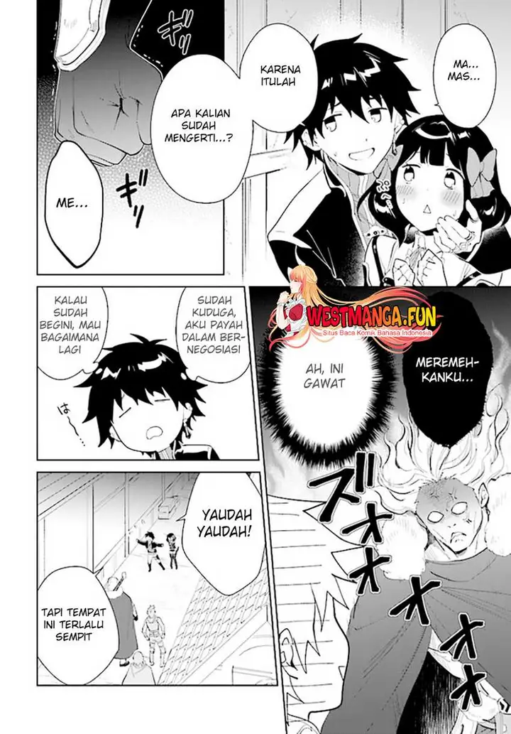 image-komik-nageki-no-bourei-wa-intai-shitai-saijiyaku-hanta-ni-yoru-saikiyou-patei-ikusei-jutsu-chapter-44-26/32