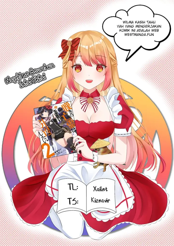 image-komik-nageki-no-bourei-wa-intai-shitai-saijiyaku-hanta-ni-yoru-saikiyou-patei-ikusei-jutsu-chapter-45-0/32