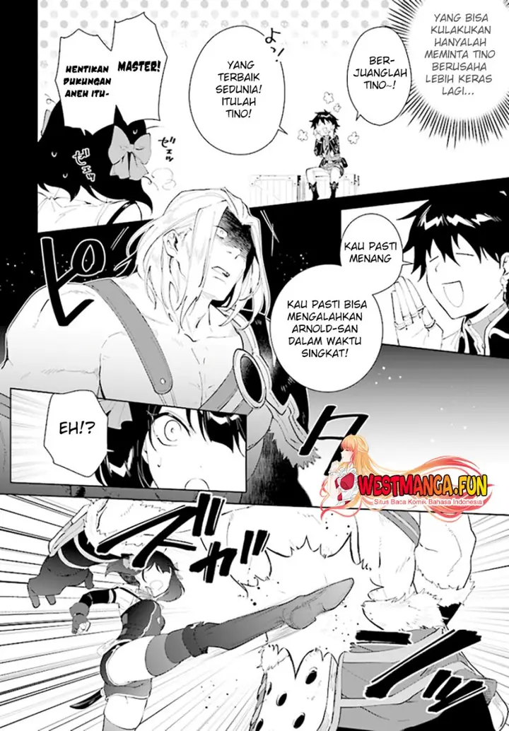 image-komik-nageki-no-bourei-wa-intai-shitai-saijiyaku-hanta-ni-yoru-saikiyou-patei-ikusei-jutsu-chapter-45-12/32