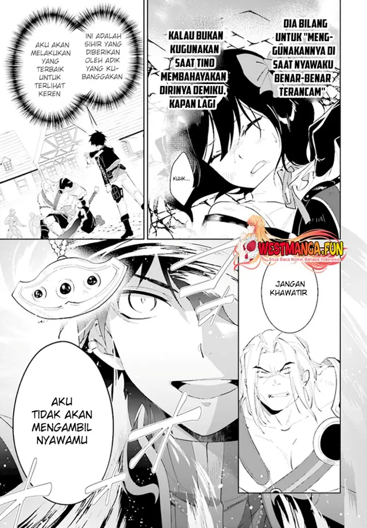 image-komik-nageki-no-bourei-wa-intai-shitai-saijiyaku-hanta-ni-yoru-saikiyou-patei-ikusei-jutsu-chapter-45-21/32
