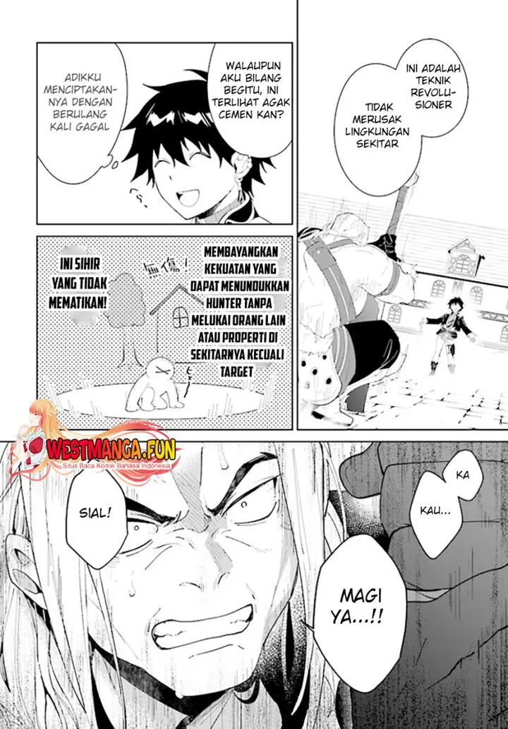 image-komik-nageki-no-bourei-wa-intai-shitai-saijiyaku-hanta-ni-yoru-saikiyou-patei-ikusei-jutsu-chapter-45-27/32