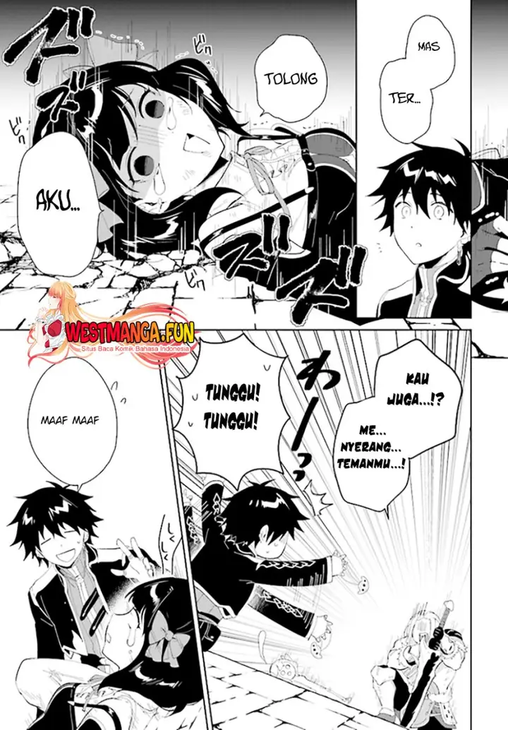 image-komik-nageki-no-bourei-wa-intai-shitai-saijiyaku-hanta-ni-yoru-saikiyou-patei-ikusei-jutsu-chapter-45-28/32