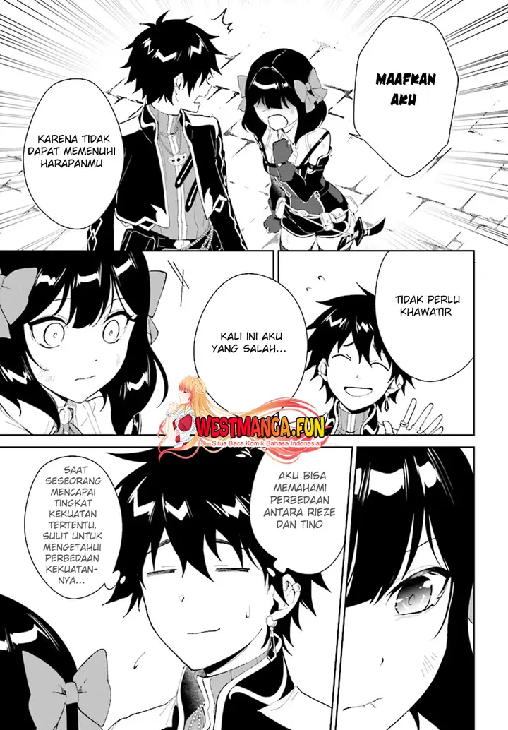 image-komik-nageki-no-bourei-wa-intai-shitai-saijiyaku-hanta-ni-yoru-saikiyou-patei-ikusei-jutsu-chapter-46-3/26