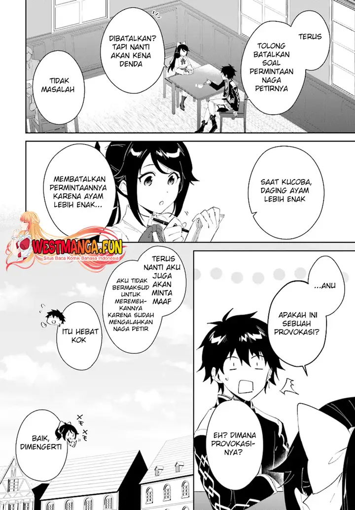 image-komik-nageki-no-bourei-wa-intai-shitai-saijiyaku-hanta-ni-yoru-saikiyou-patei-ikusei-jutsu-chapter-46-23/26