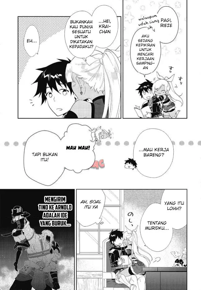 image-komik-nageki-no-bourei-wa-intai-shitai-saijiyaku-hanta-ni-yoru-saikiyou-patei-ikusei-jutsu-chapter-48-3/34
