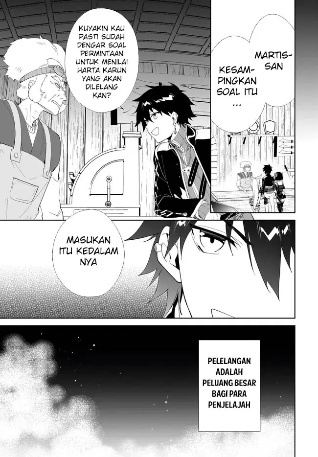 image-komik-nageki-no-bourei-wa-intai-shitai-saijiyaku-hanta-ni-yoru-saikiyou-patei-ikusei-jutsu-chapter-48-19/34