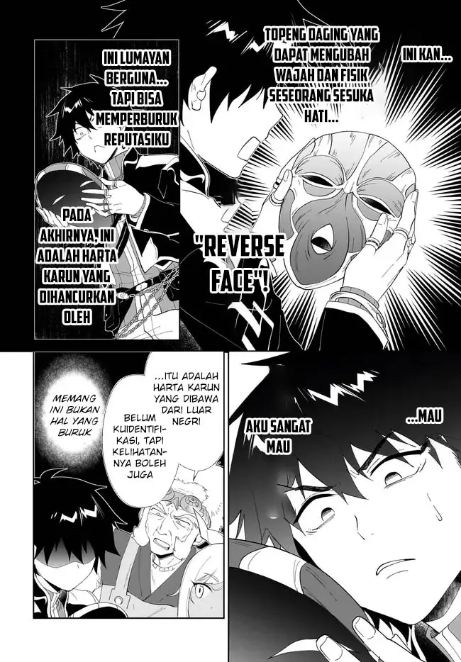 image-komik-nageki-no-bourei-wa-intai-shitai-saijiyaku-hanta-ni-yoru-saikiyou-patei-ikusei-jutsu-chapter-48-26/34