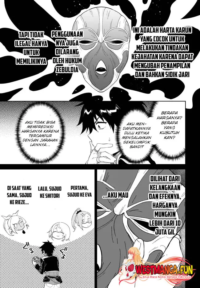 image-komik-nageki-no-bourei-wa-intai-shitai-saijiyaku-hanta-ni-yoru-saikiyou-patei-ikusei-jutsu-chapter-48-27/34