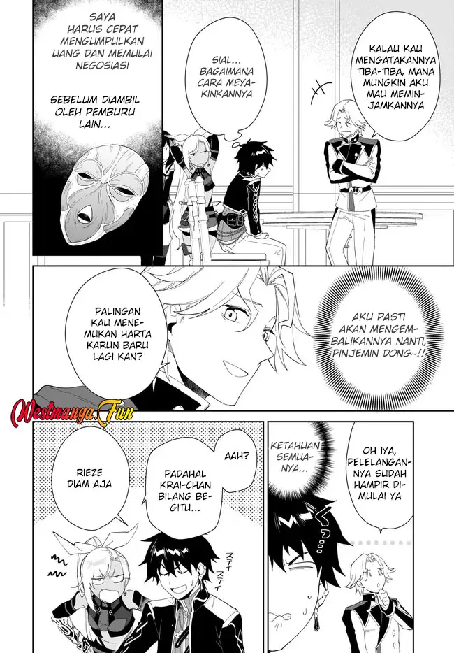 image-komik-nageki-no-bourei-wa-intai-shitai-saijiyaku-hanta-ni-yoru-saikiyou-patei-ikusei-jutsu-chapter-49-10/31