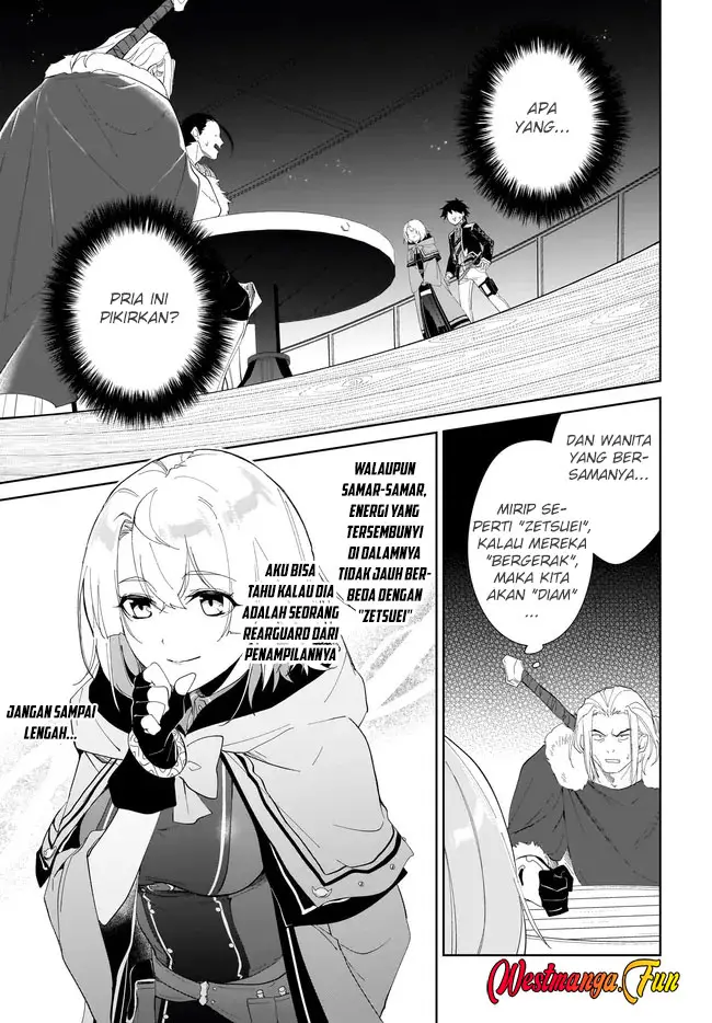 image-komik-nageki-no-bourei-wa-intai-shitai-saijiyaku-hanta-ni-yoru-saikiyou-patei-ikusei-jutsu-chapter-49-21/31