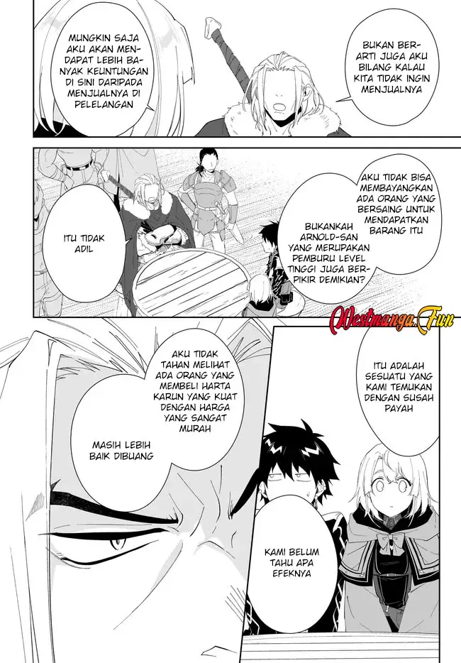 image-komik-nageki-no-bourei-wa-intai-shitai-saijiyaku-hanta-ni-yoru-saikiyou-patei-ikusei-jutsu-chapter-49-24/31