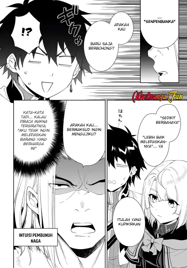 image-komik-nageki-no-bourei-wa-intai-shitai-saijiyaku-hanta-ni-yoru-saikiyou-patei-ikusei-jutsu-chapter-49-26/31