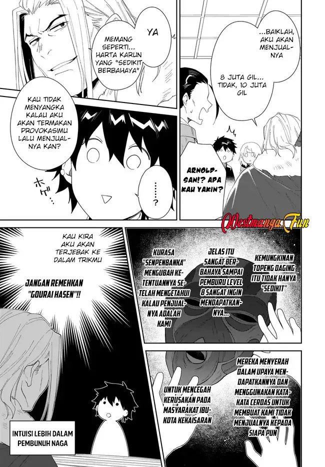 image-komik-nageki-no-bourei-wa-intai-shitai-saijiyaku-hanta-ni-yoru-saikiyou-patei-ikusei-jutsu-chapter-49-27/31
