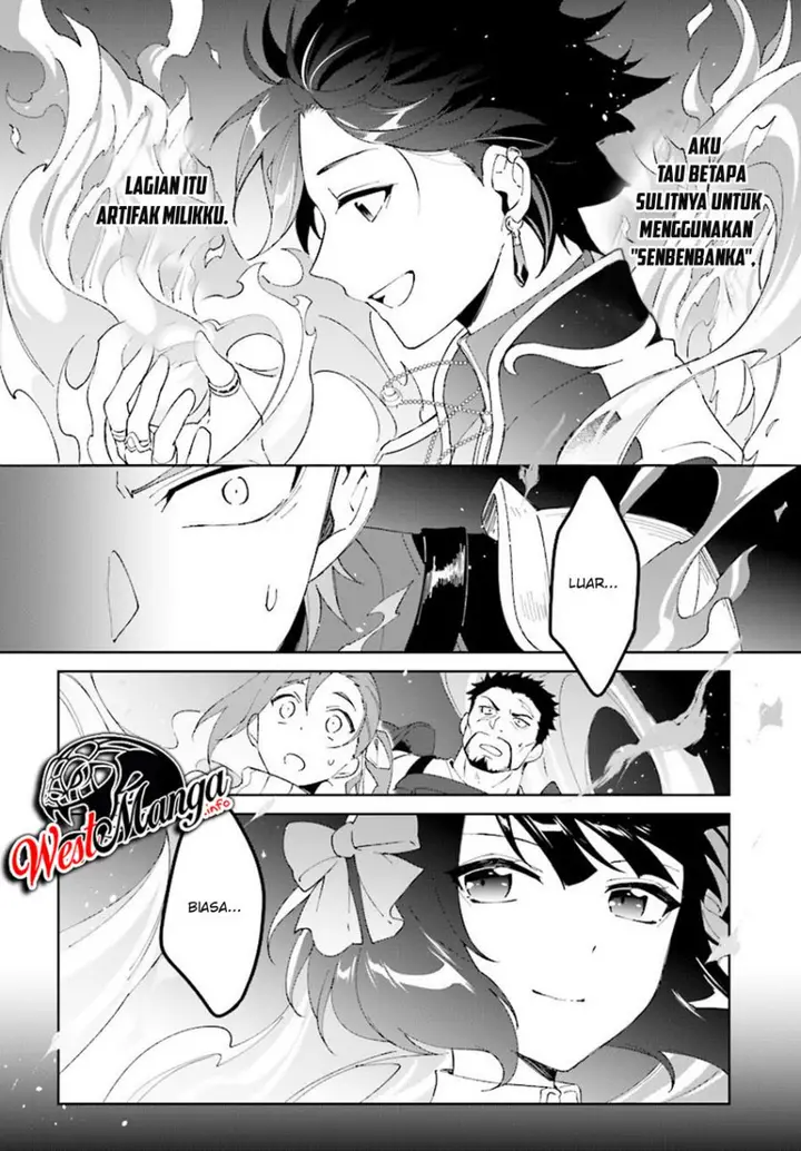 image-komik-nageki-no-bourei-wa-intai-shitai-saijiyaku-hanta-ni-yoru-saikiyou-patei-ikusei-jutsu-chapter-5-13/29