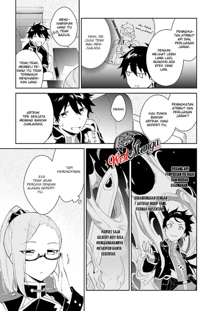 image-komik-nageki-no-bourei-wa-intai-shitai-saijiyaku-hanta-ni-yoru-saikiyou-patei-ikusei-jutsu-chapter-5-21/29