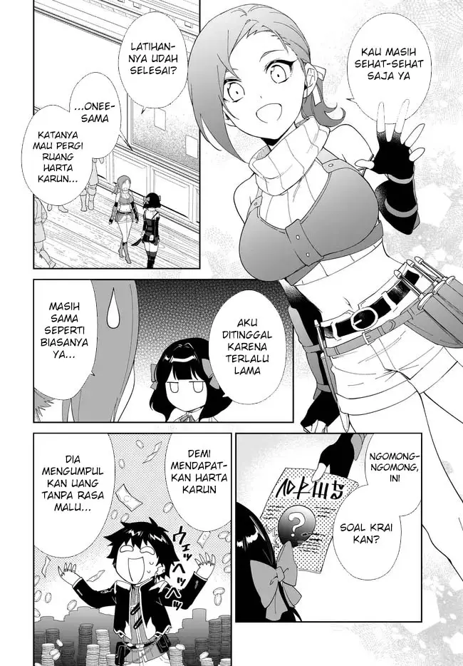 image-komik-nageki-no-bourei-wa-intai-shitai-saijiyaku-hanta-ni-yoru-saikiyou-patei-ikusei-jutsu-chapter-51-1/26