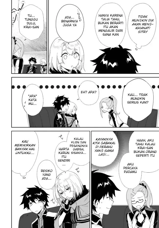 image-komik-nageki-no-bourei-wa-intai-shitai-saijiyaku-hanta-ni-yoru-saikiyou-patei-ikusei-jutsu-chapter-51-10/26