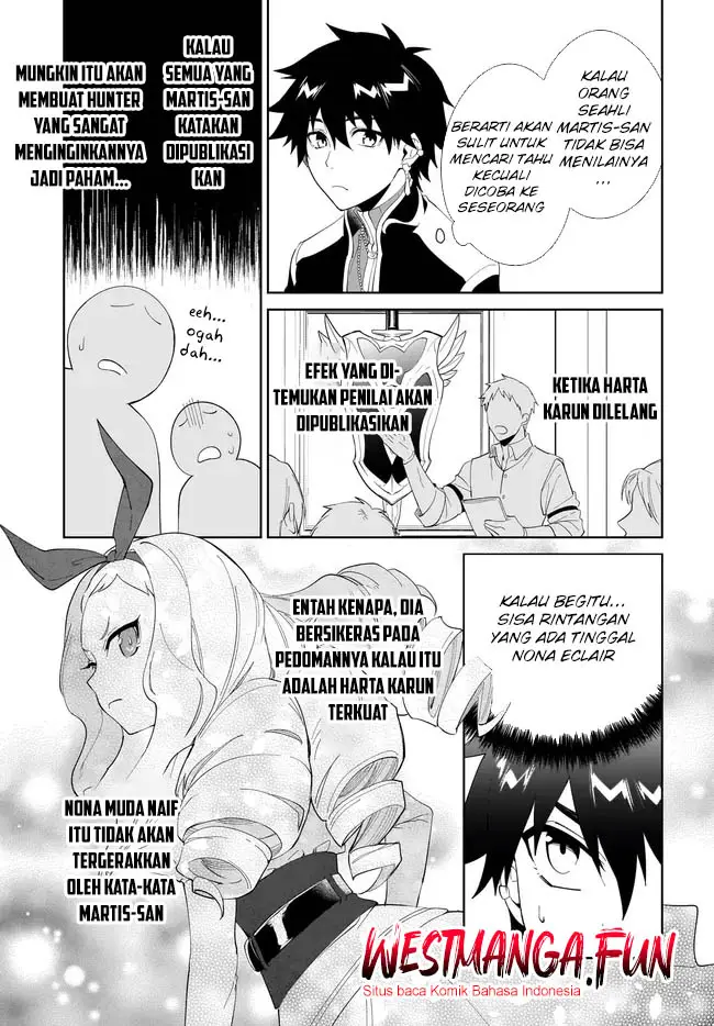 image-komik-nageki-no-bourei-wa-intai-shitai-saijiyaku-hanta-ni-yoru-saikiyou-patei-ikusei-jutsu-chapter-51-21/26