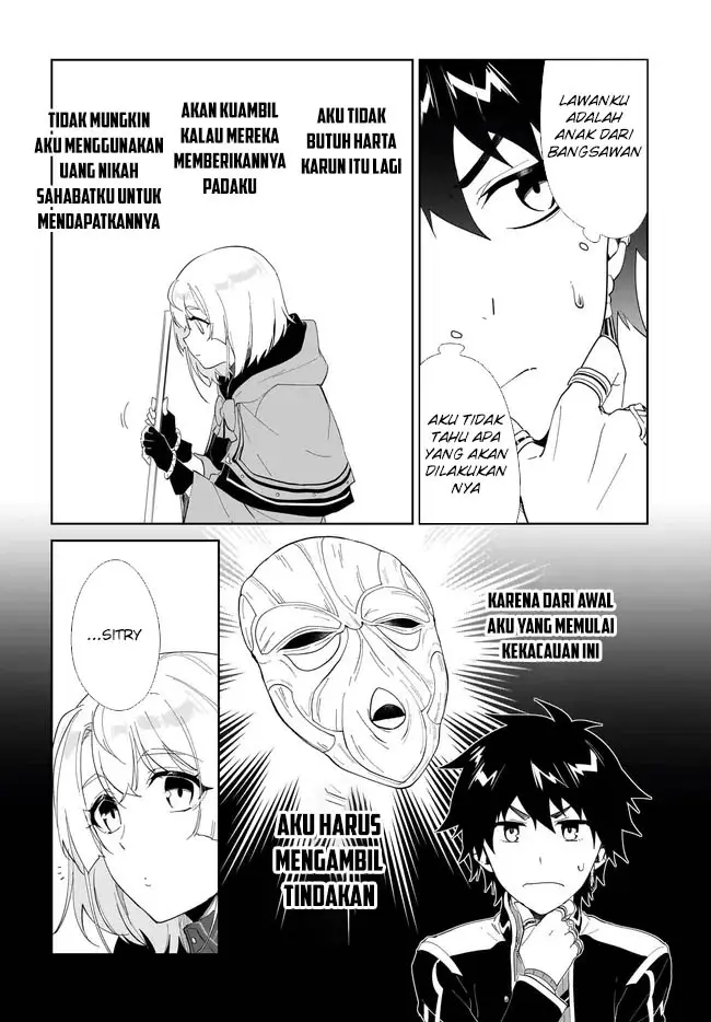 image-komik-nageki-no-bourei-wa-intai-shitai-saijiyaku-hanta-ni-yoru-saikiyou-patei-ikusei-jutsu-chapter-51-24/26