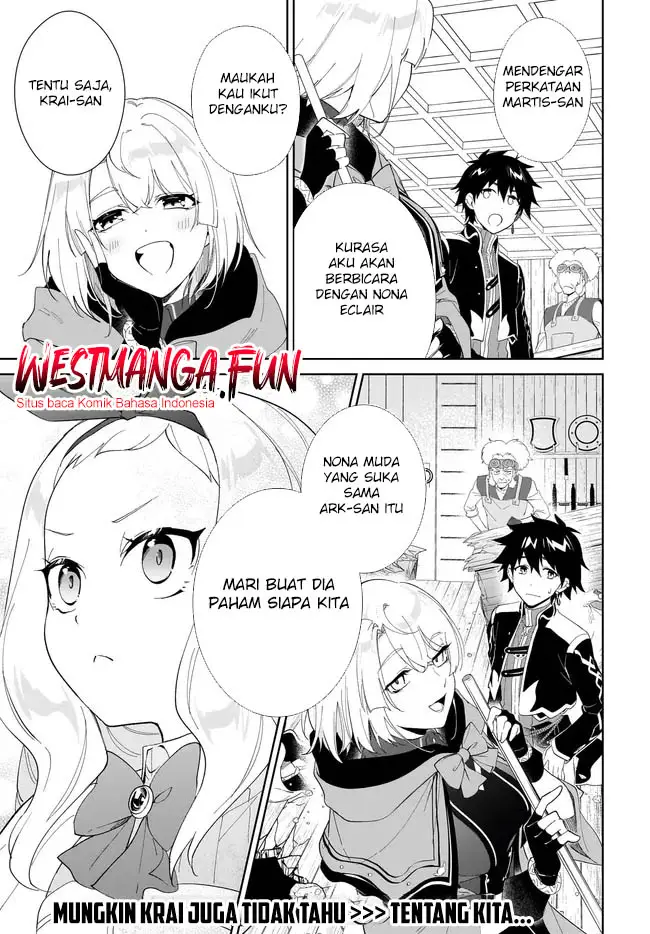 image-komik-nageki-no-bourei-wa-intai-shitai-saijiyaku-hanta-ni-yoru-saikiyou-patei-ikusei-jutsu-chapter-51-25/26