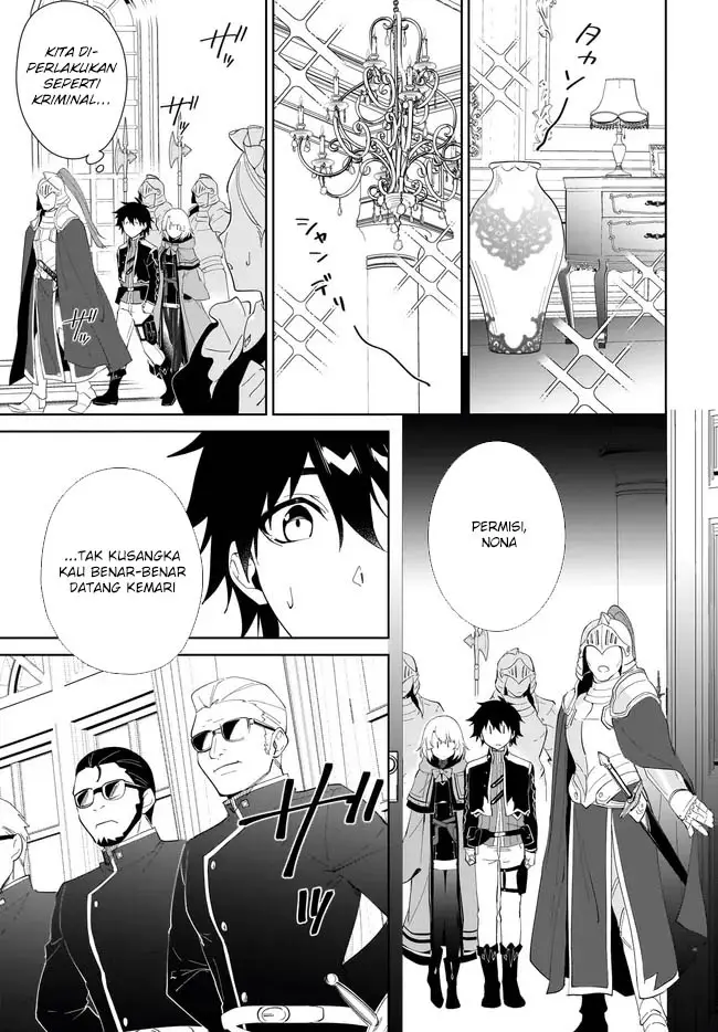image-komik-nageki-no-bourei-wa-intai-shitai-saijiyaku-hanta-ni-yoru-saikiyou-patei-ikusei-jutsu-chapter-52-5/30
