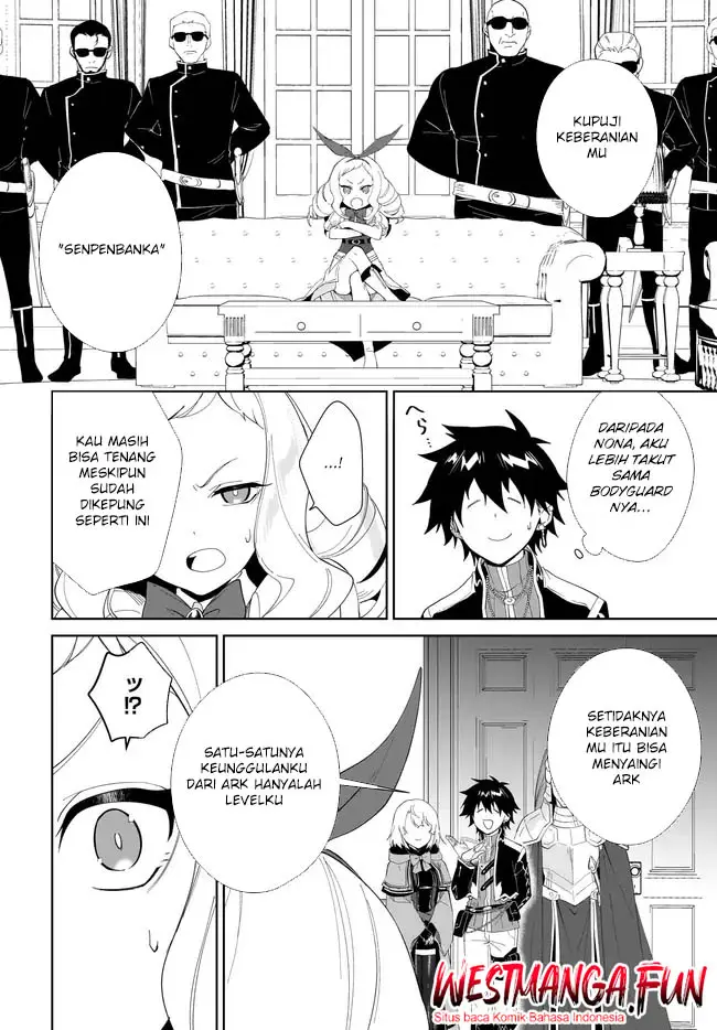 image-komik-nageki-no-bourei-wa-intai-shitai-saijiyaku-hanta-ni-yoru-saikiyou-patei-ikusei-jutsu-chapter-52-6/30