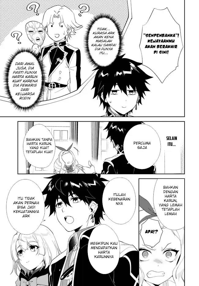 image-komik-nageki-no-bourei-wa-intai-shitai-saijiyaku-hanta-ni-yoru-saikiyou-patei-ikusei-jutsu-chapter-52-13/30