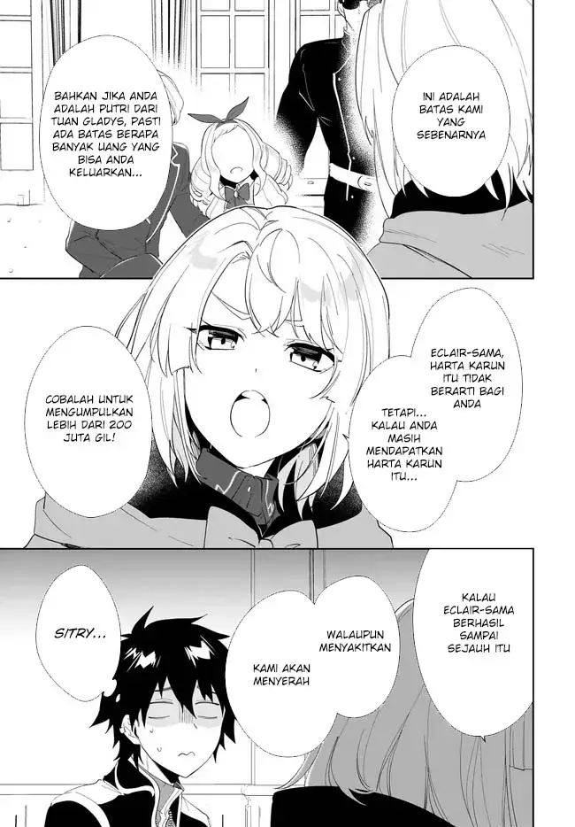 image-komik-nageki-no-bourei-wa-intai-shitai-saijiyaku-hanta-ni-yoru-saikiyou-patei-ikusei-jutsu-chapter-52-17/30